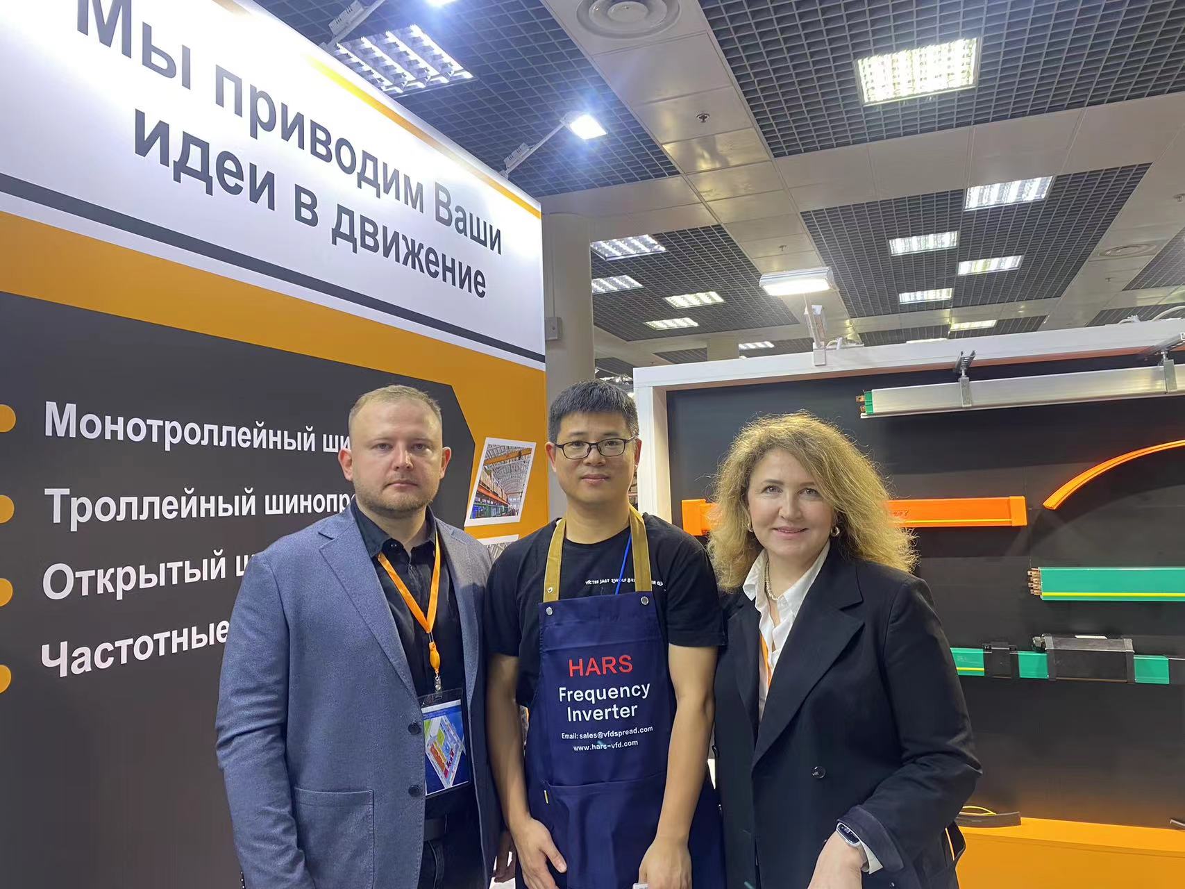 vfd Moscow
