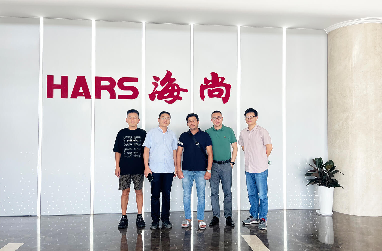 (08)HARS VFD factory