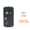 VFD Variable Frequency Drive 380V 2.2KW Input 3 Phase to Output 3 Phase