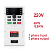Variable Frequency Drive Input 1 Phase to Output 3 Phases 220V VFD 4.0KW 5.5KW